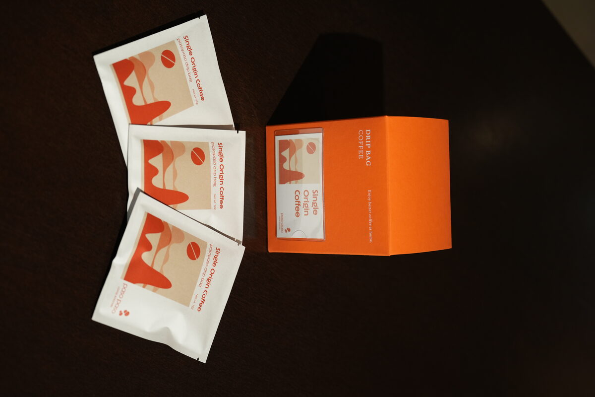 원두 패키지 클로즈업